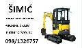 profileName