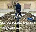 profileName