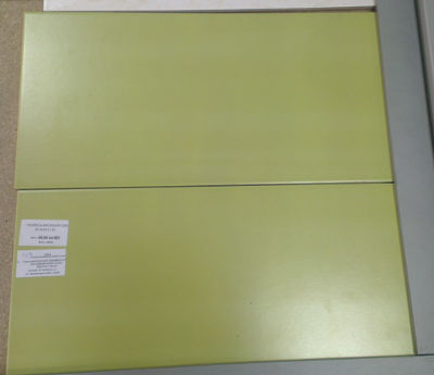 PLOČICA KHOINOOR GREEN 22,5x45,5 I KL