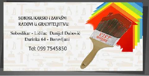 profileName